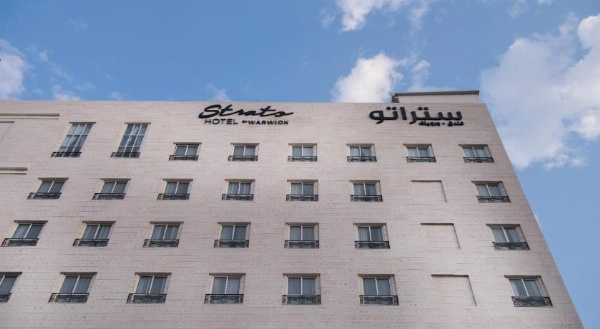 Strato Hotel by Warwick image 28